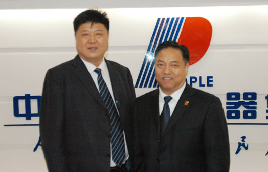 人民電器,人民電器集團(tuán),中國(guó)人民電器集團(tuán)