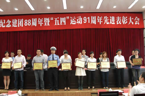 人民電器,人民電器集團(tuán),中國(guó)人民電器集團(tuán)