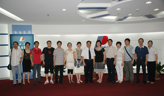 人民電器,人民電器集團(tuán),中國(guó)人民電器集團(tuán)