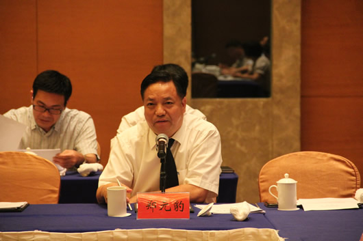 人民電器,人民電器集團(tuán),中國(guó)人民電器集團(tuán)