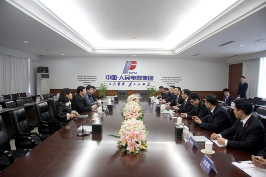 人民電器,人民電器集團(tuán),中國人民電器集團(tuán)