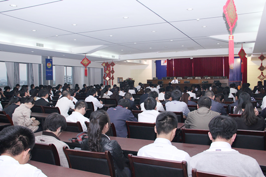 人民電器,人民電器集團(tuán),中國人民電器集團(tuán)