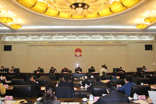 人民電器,人民電器集團(tuán),中國人民電器集團(tuán)