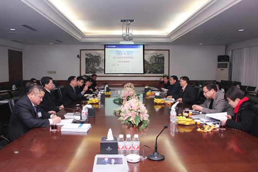 人民電器,人民電器集團(tuán),中國人民電器集團(tuán)