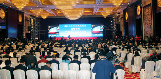 人民電器,人民電器集團(tuán),中國(guó)人民電器集團(tuán)